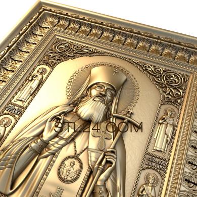 Icons (Luke Archbishop of Crimea, IK_0136) 3D models for cnc